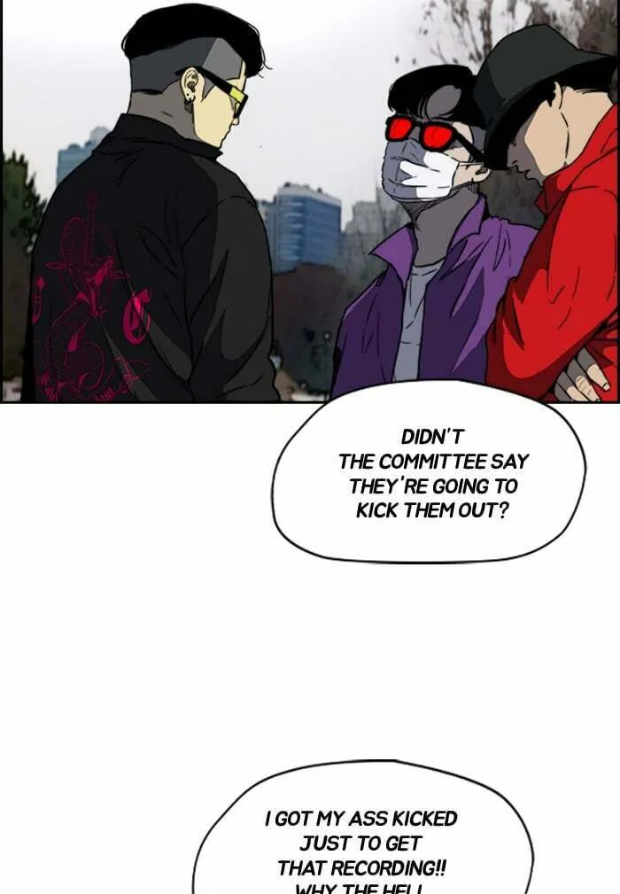 Wind Breaker Chapter 206 page 13 - 