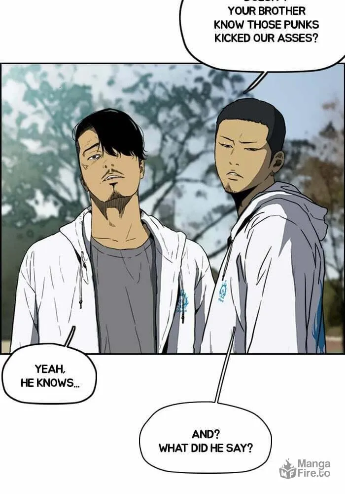 Wind Breaker Chapter 206 page 3 - 