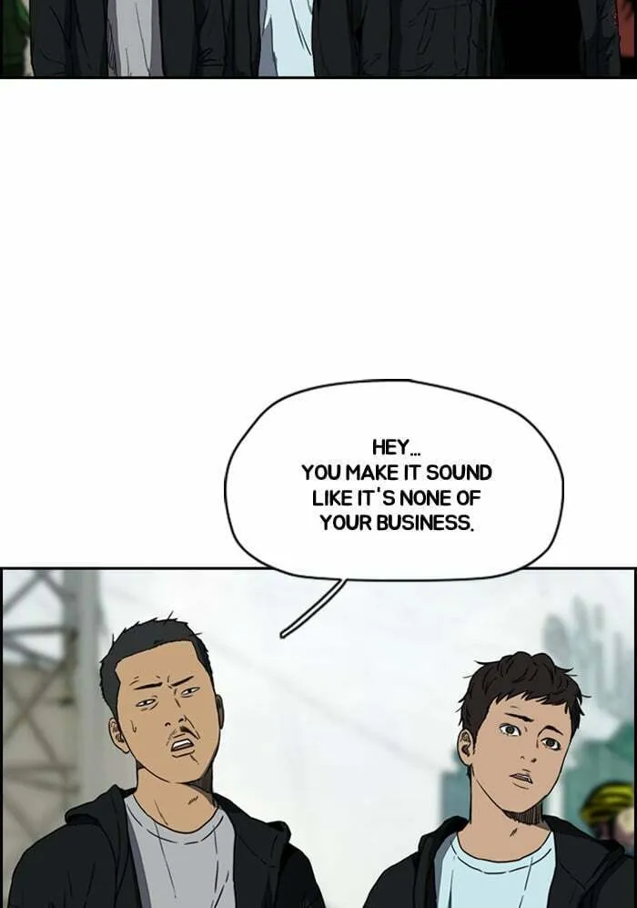 Wind Breaker Chapter 206 page 22 - 