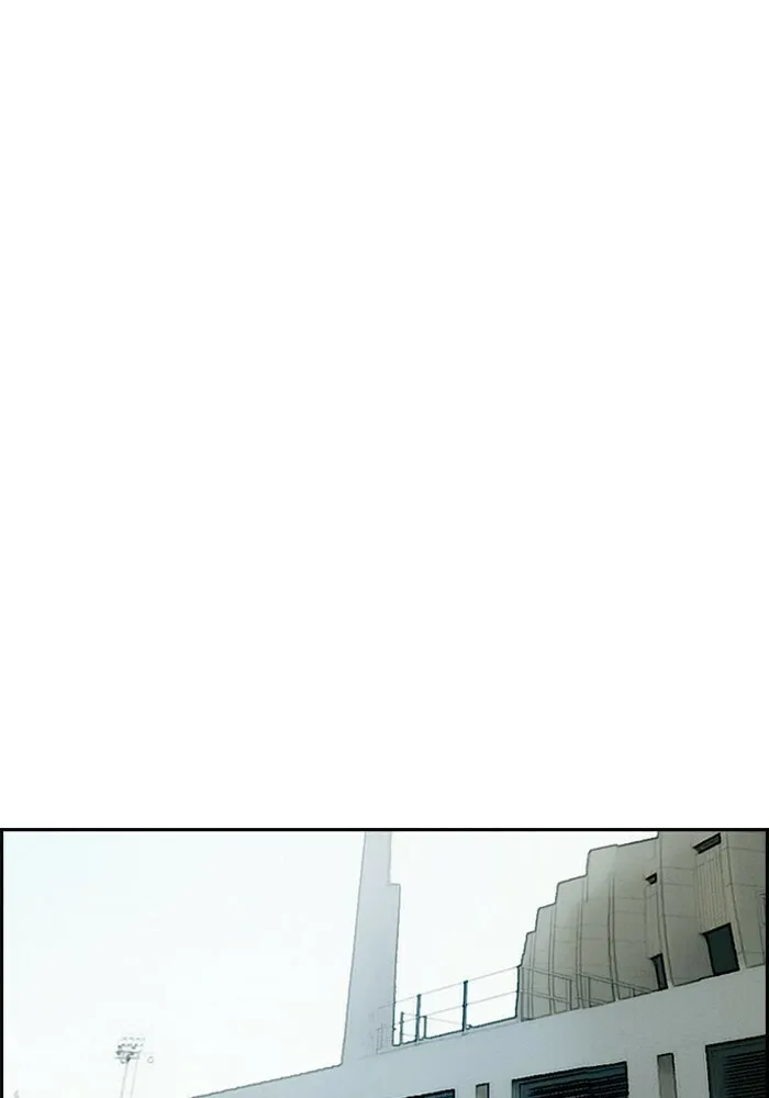 Wind Breaker Chapter 206 page 31 - 