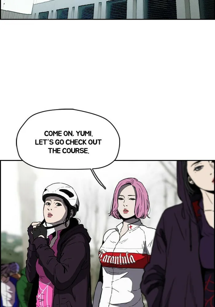 Wind Breaker Chapter 206 page 32 - 
