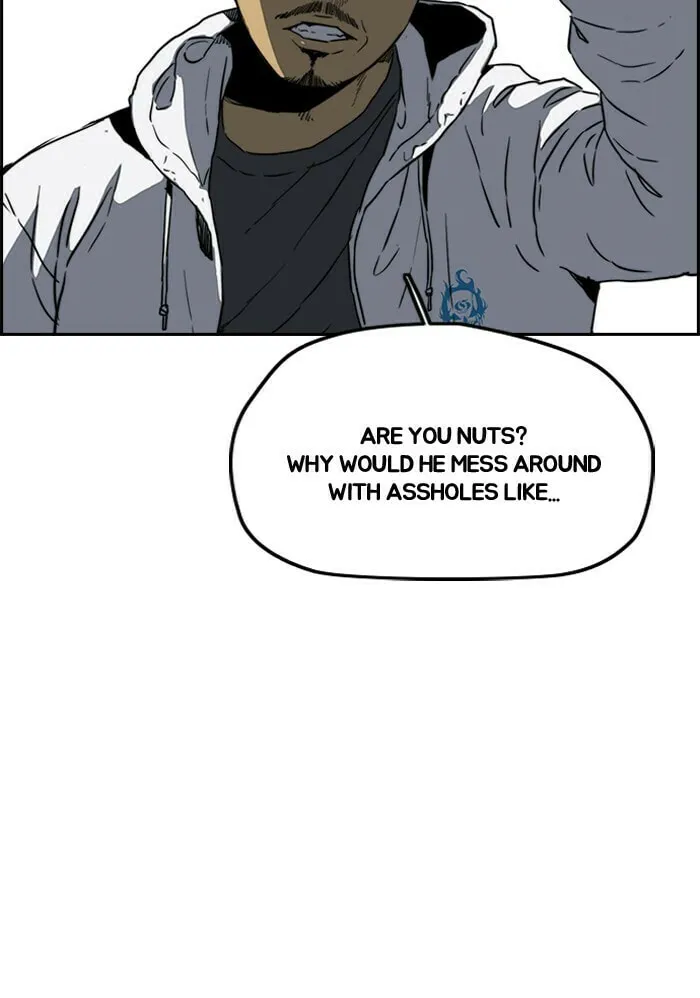 Wind Breaker Chapter 206 page 7 - 