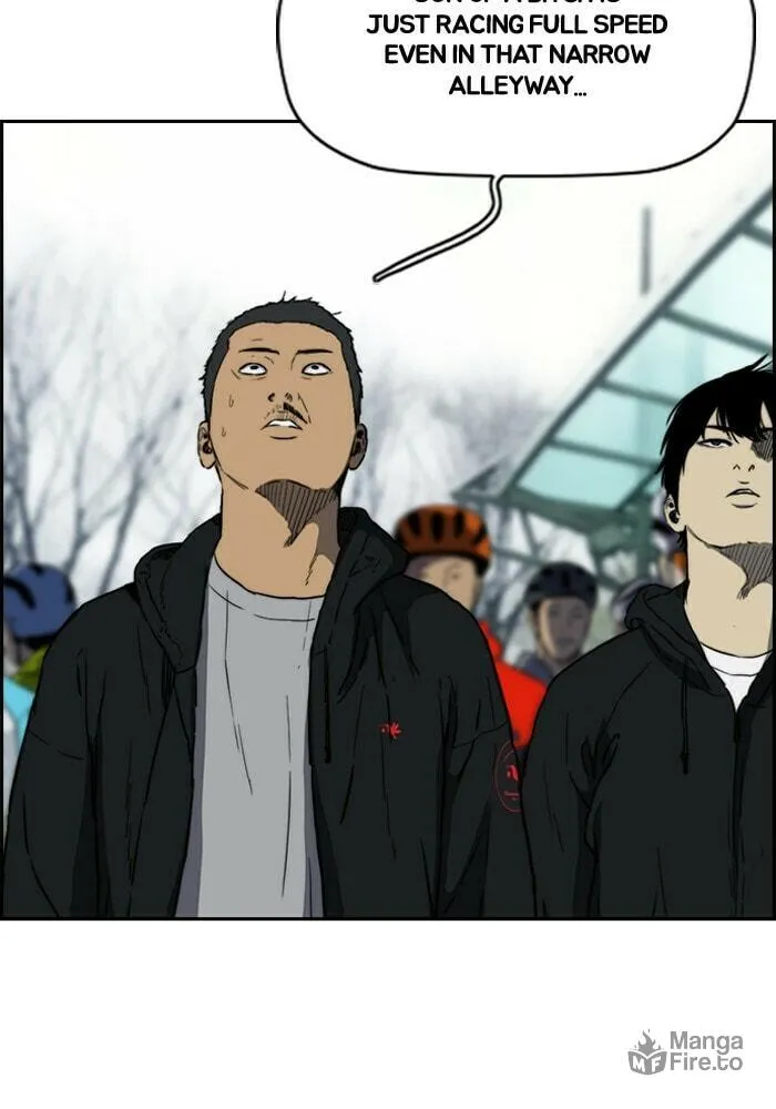 Wind Breaker Chapter 207 page 5 - 