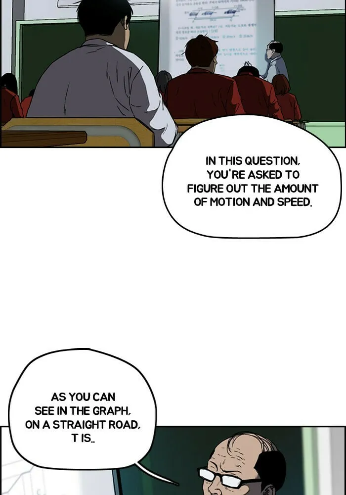 Wind Breaker Chapter 207 page 43 - 