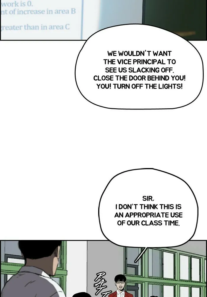 Wind Breaker Chapter 207 page 49 - 