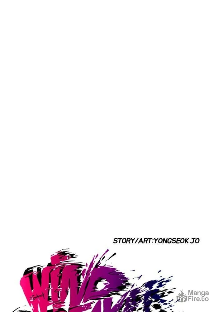 Wind Breaker Chapter 207 page 6 - 