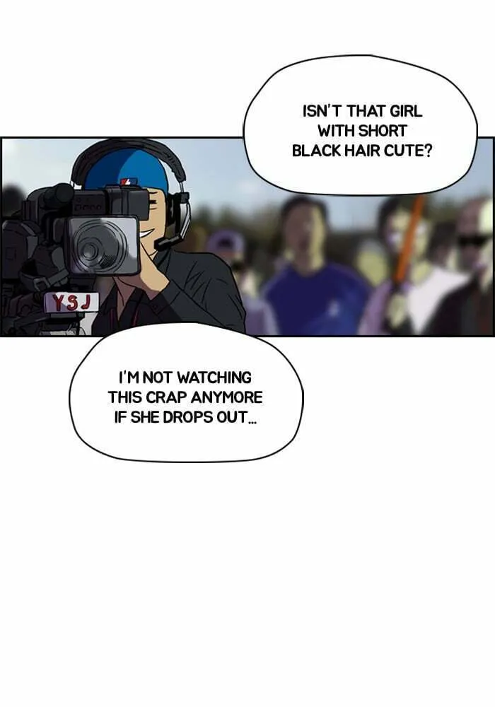Wind Breaker Chapter 208 page 2 - 