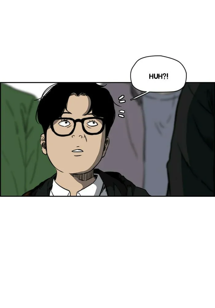 Wind Breaker Chapter 208 page 13 - 