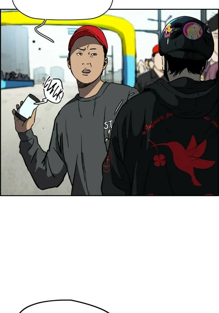 Wind Breaker Chapter 208 page 23 - 