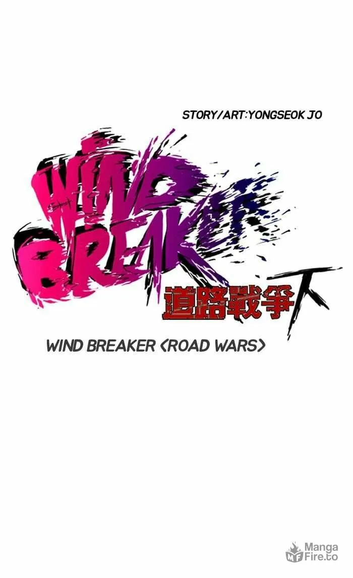 Wind Breaker Chapter 209 page 6 - 