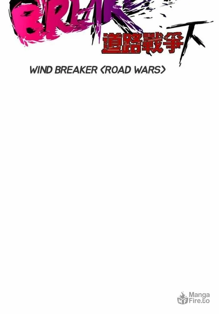 Wind Breaker Chapter 210 page 6 - 