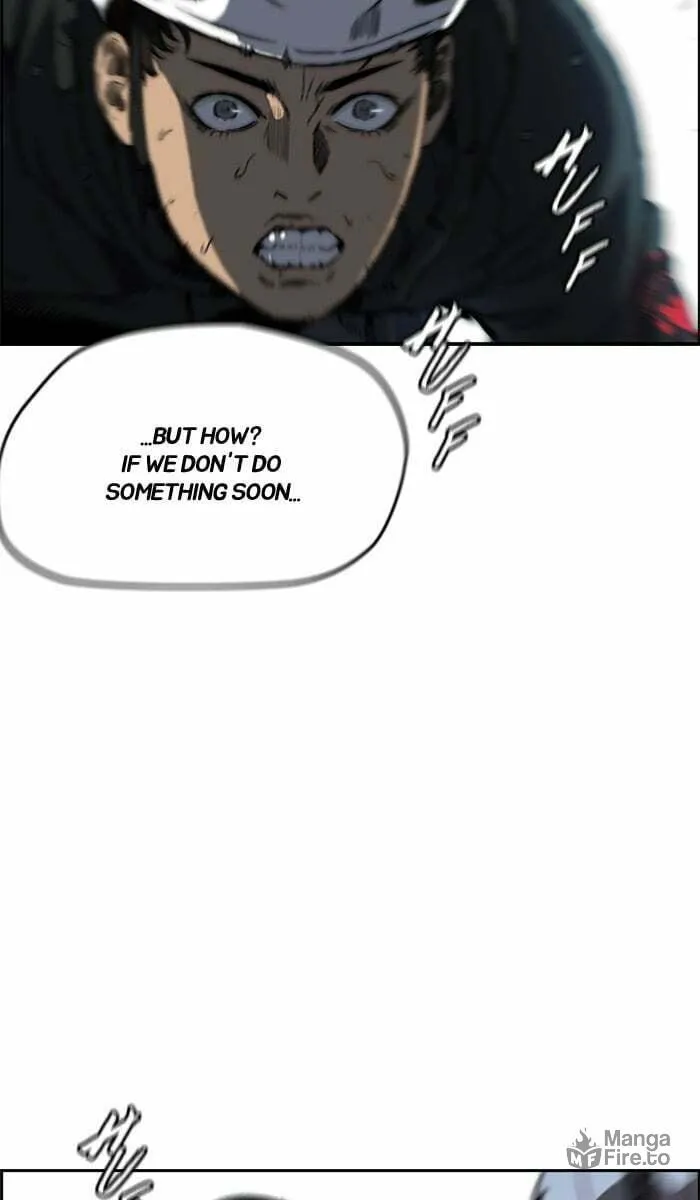 Wind Breaker Chapter 210 page 75 - 