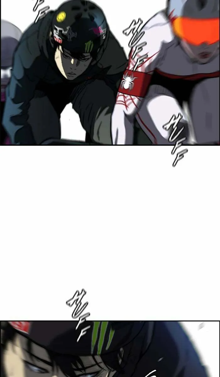 Wind Breaker Chapter 210 page 76 - 