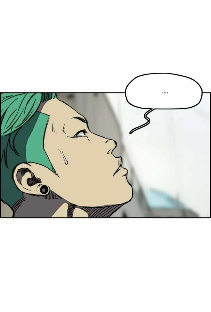 Wind Breaker Chapter 211 page 11 - 