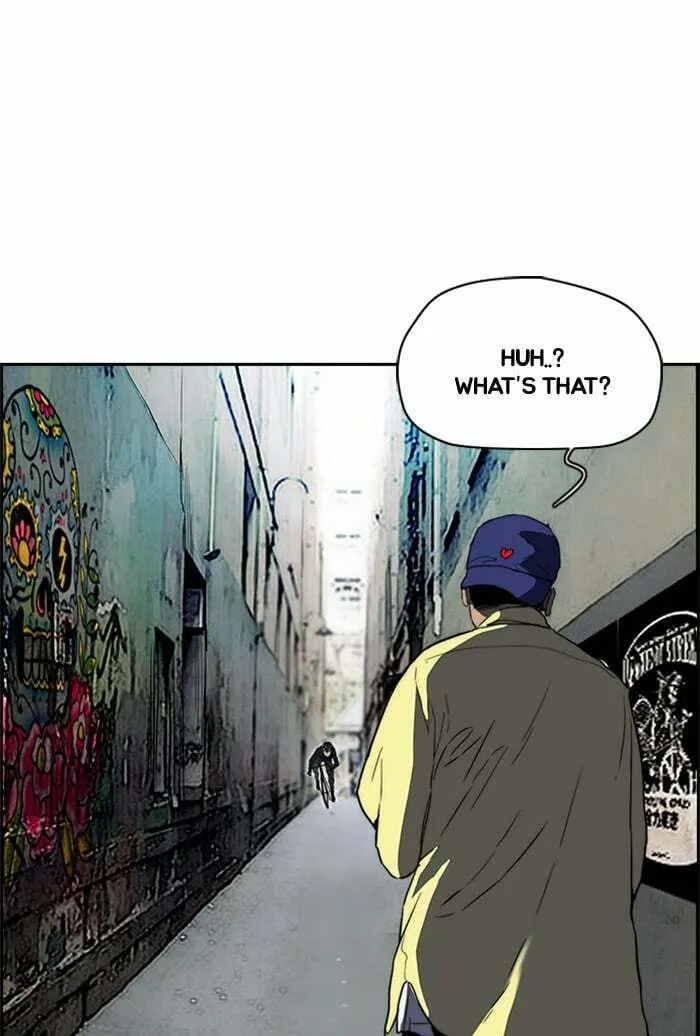 Wind Breaker Chapter 211 page 26 - 