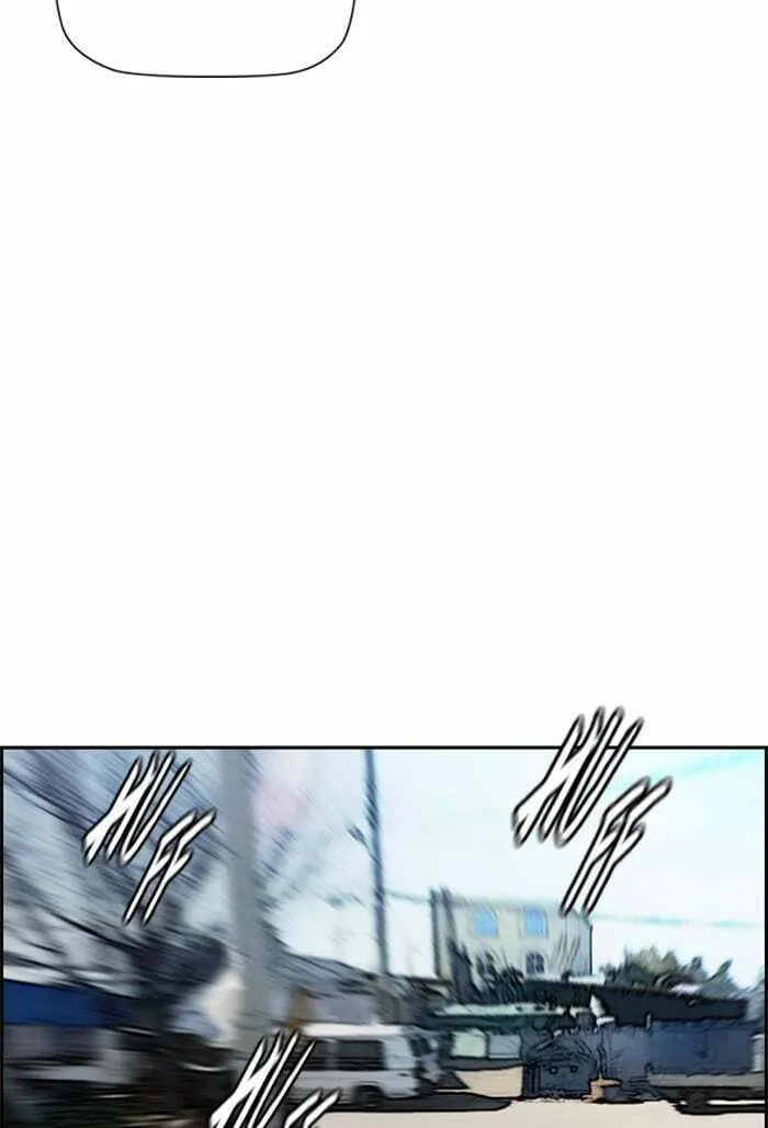 Wind Breaker Chapter 211 page 58 - 