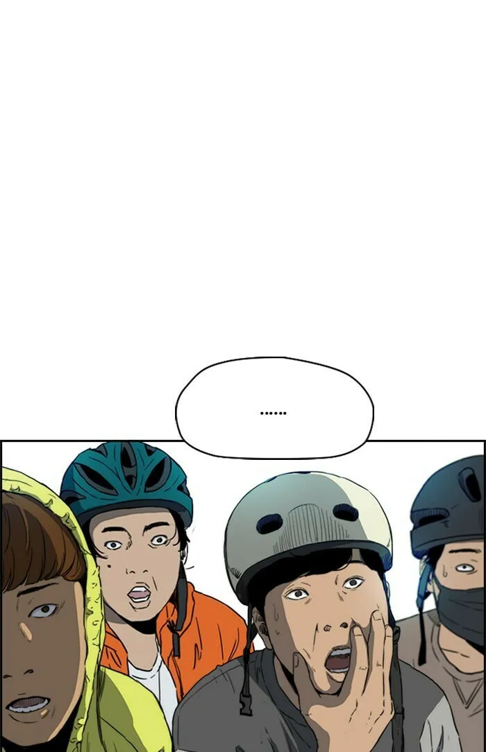 Wind Breaker Chapter 211 page 88 - 