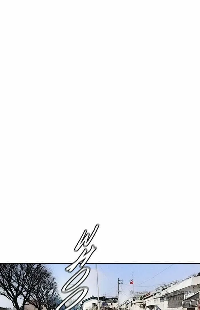 Wind Breaker Chapter 211 page 90 - 