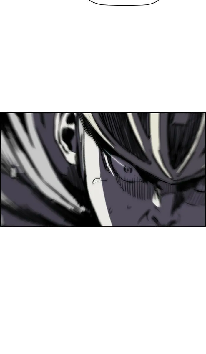 Wind Breaker Chapter 212 page 2 - 