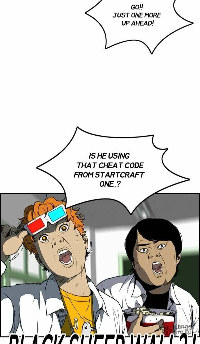 Wind Breaker Chapter 212 page 12 - 