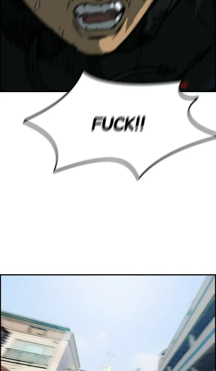 Wind Breaker Chapter 212 page 34 - 