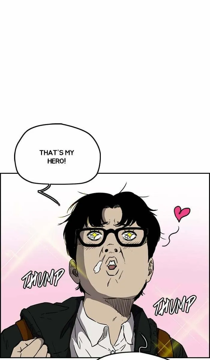 Wind Breaker Chapter 212 page 7 - 