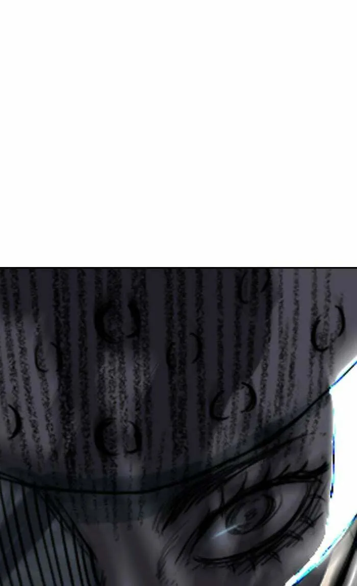 Wind Breaker Chapter 212 page 86 - 