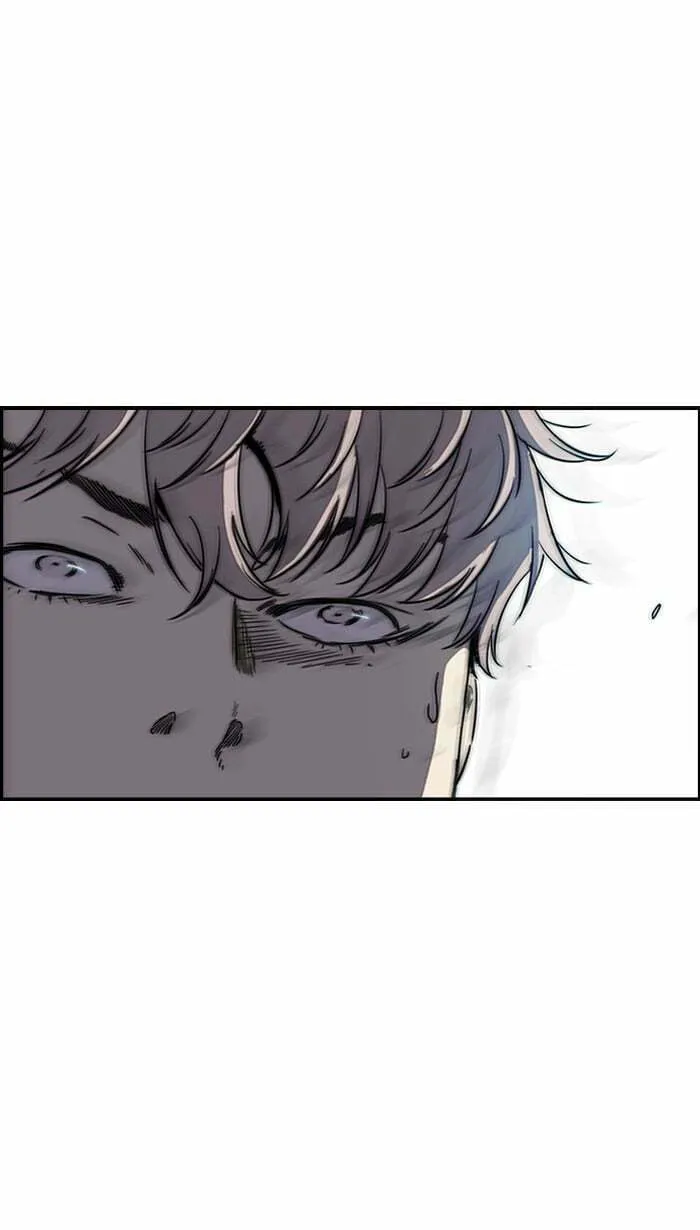 Wind Breaker Chapter 213 page 32 - 