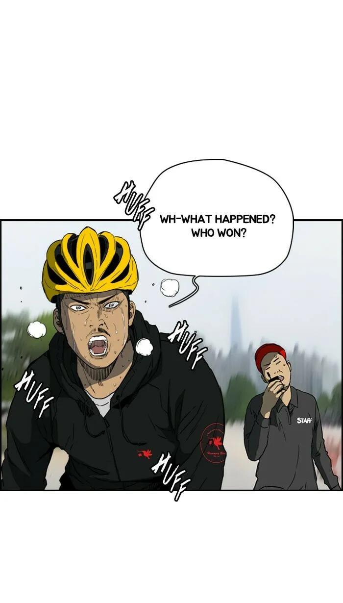 Wind Breaker Chapter 213 page 47 - 