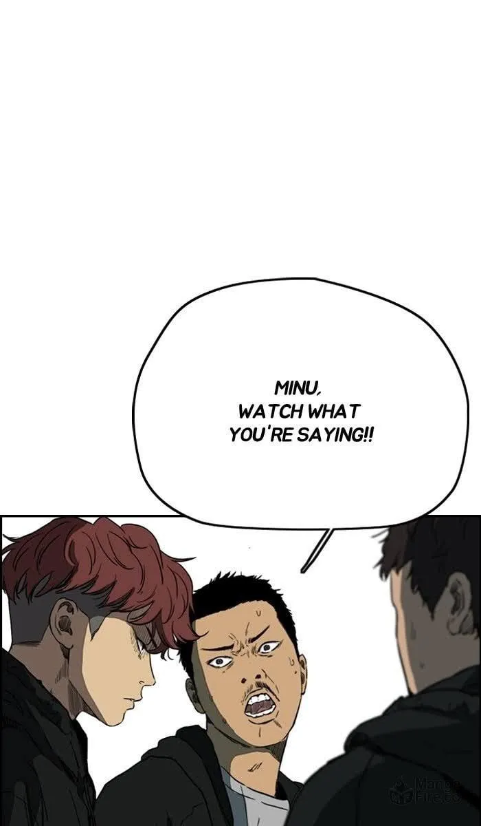 Wind Breaker Chapter 214 page 12 - 