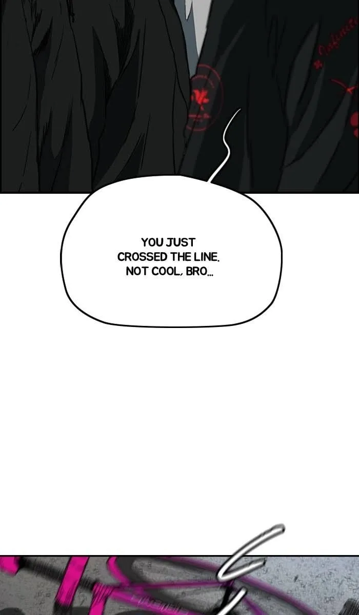 Wind Breaker Chapter 214 page 13 - 
