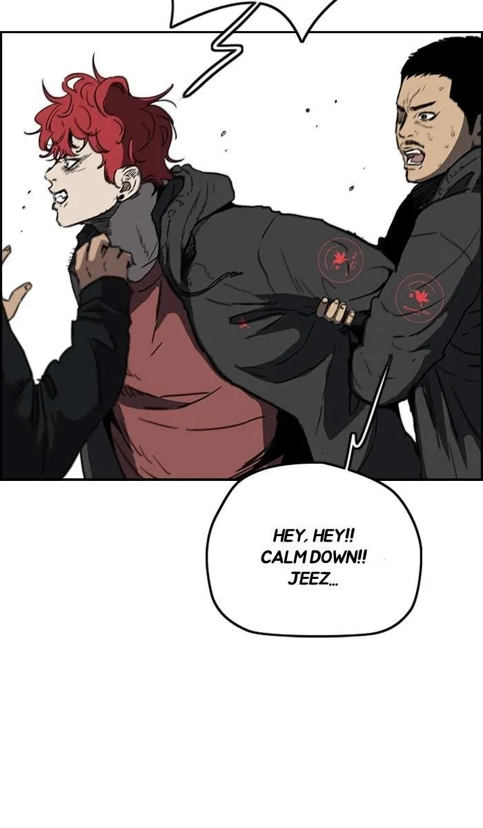 Wind Breaker Chapter 214 page 23 - 