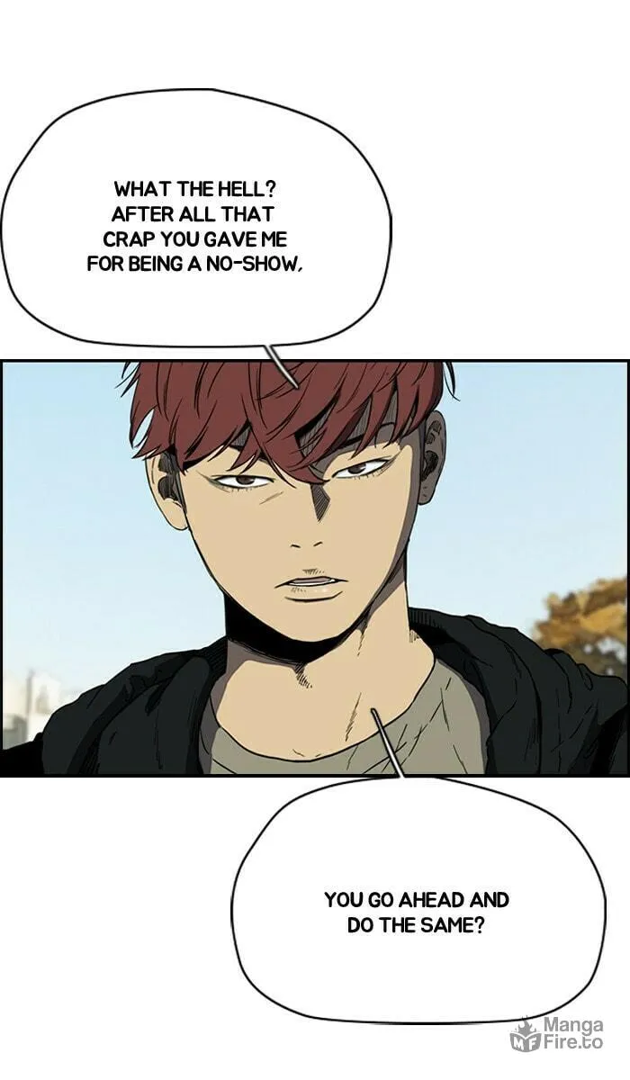 Wind Breaker Chapter 214 page 6 - 