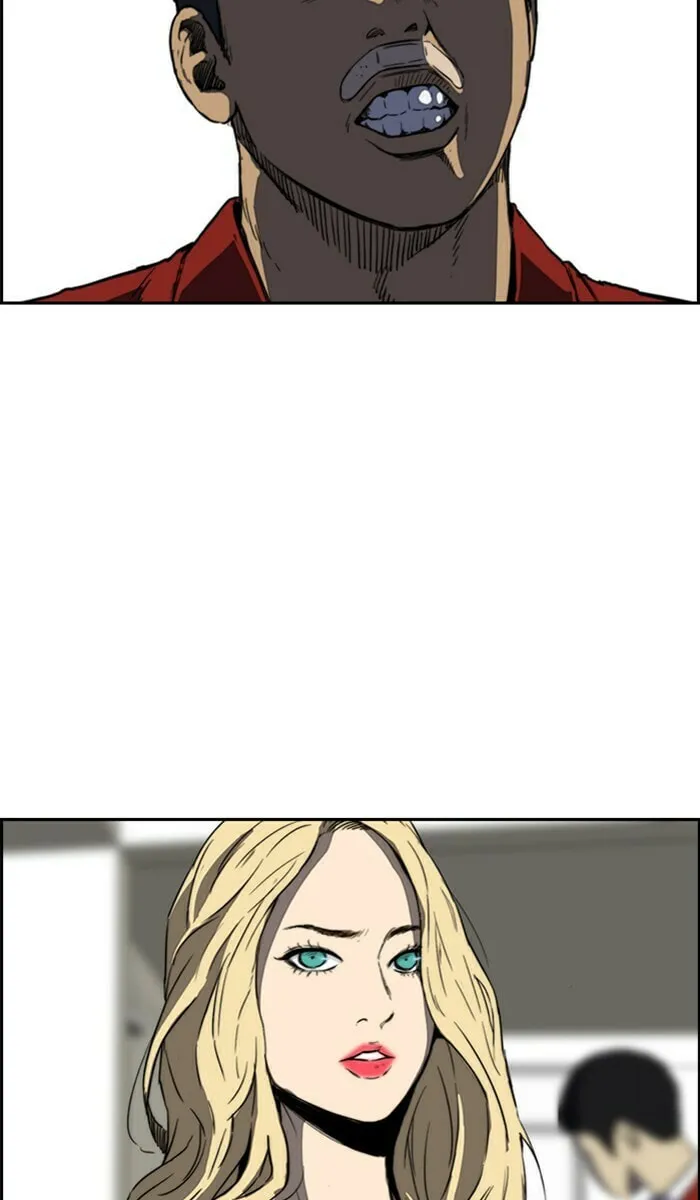 Wind Breaker Chapter 215 page 17 - 