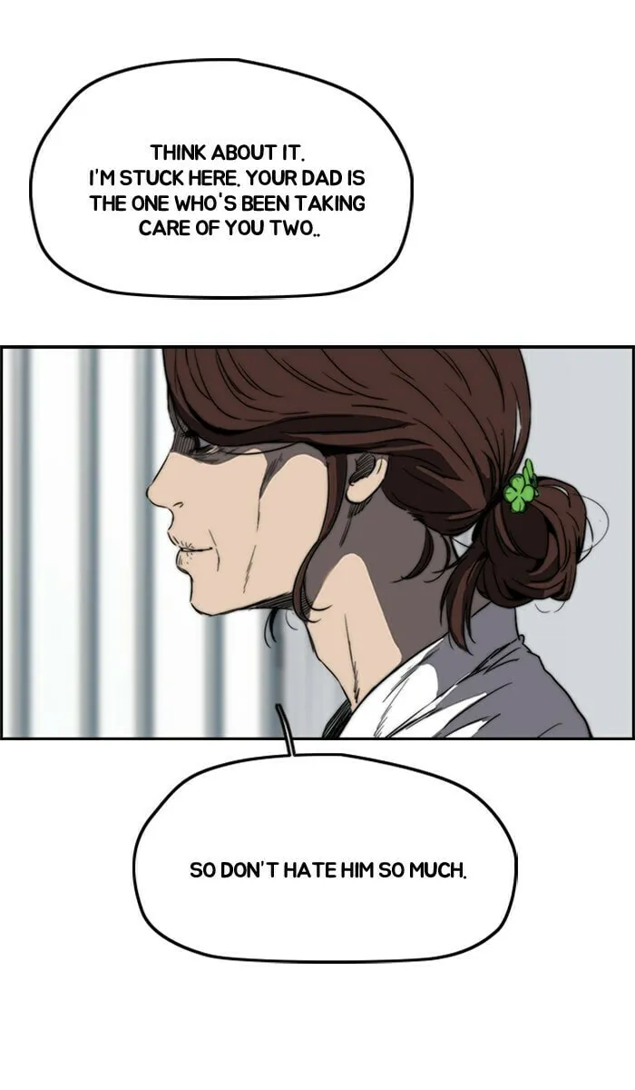 Wind Breaker Chapter 215 page 44 - 