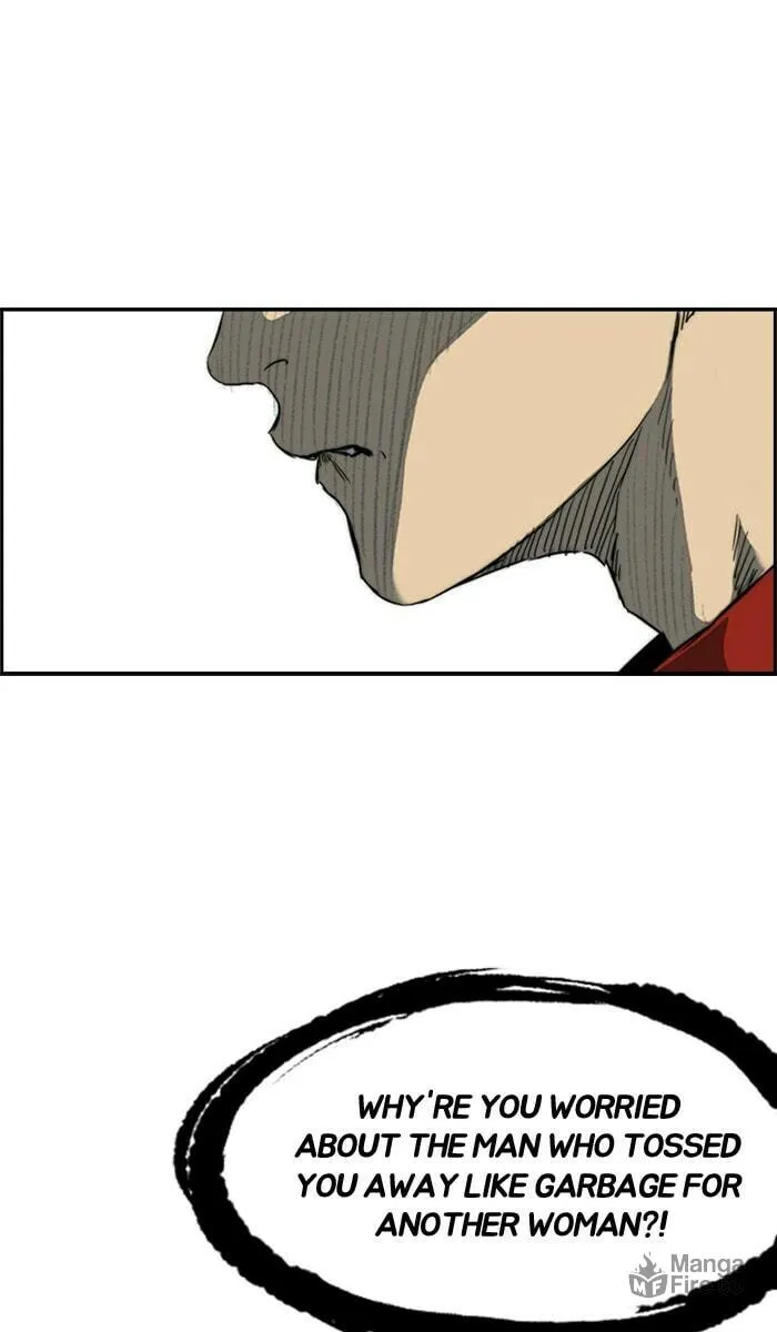 Wind Breaker Chapter 215 page 45 - 