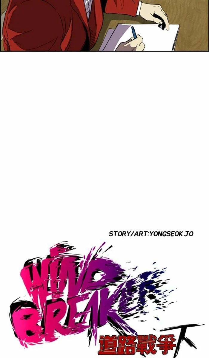 Wind Breaker Chapter 215 page 8 - 