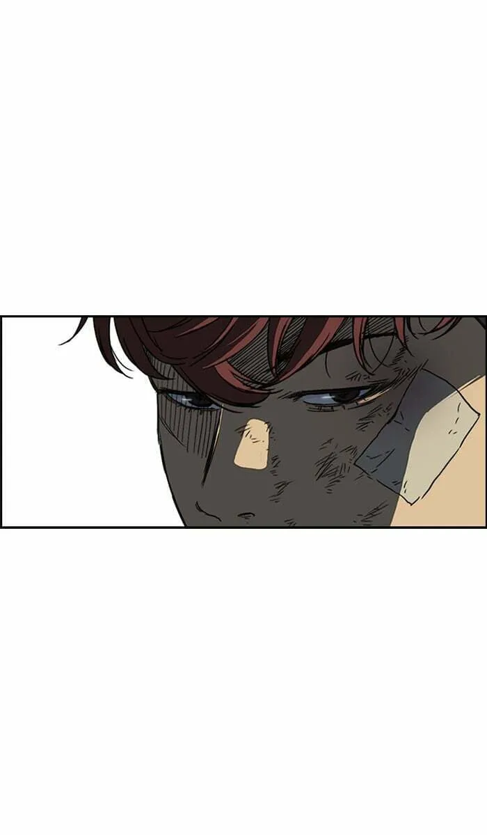 Wind Breaker Chapter 217 page 11 - 