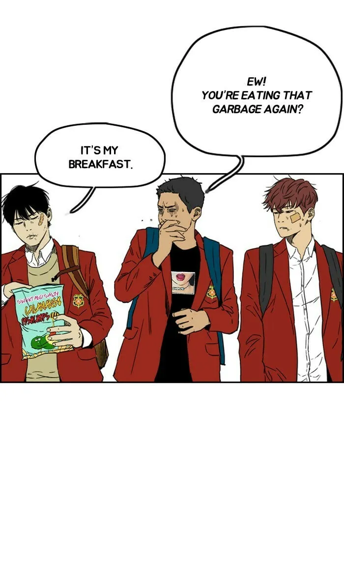 Wind Breaker Chapter 218 page 17 - 