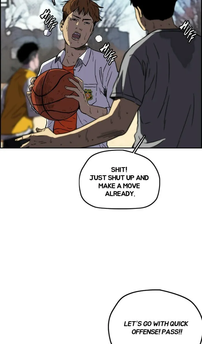 Wind Breaker Chapter 218 page 22 - 