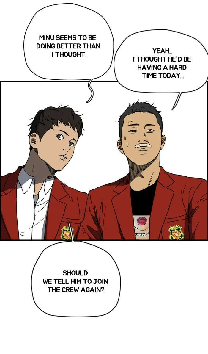Wind Breaker Chapter 218 page 26 - 