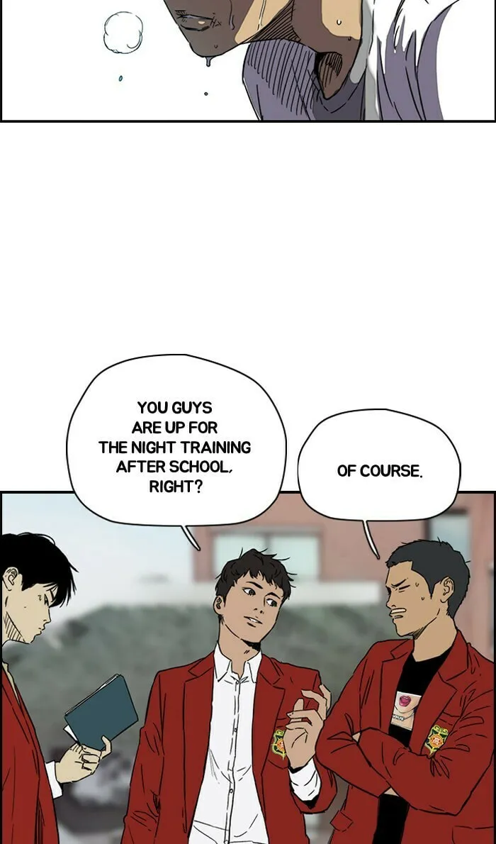 Wind Breaker Chapter 218 page 41 - 
