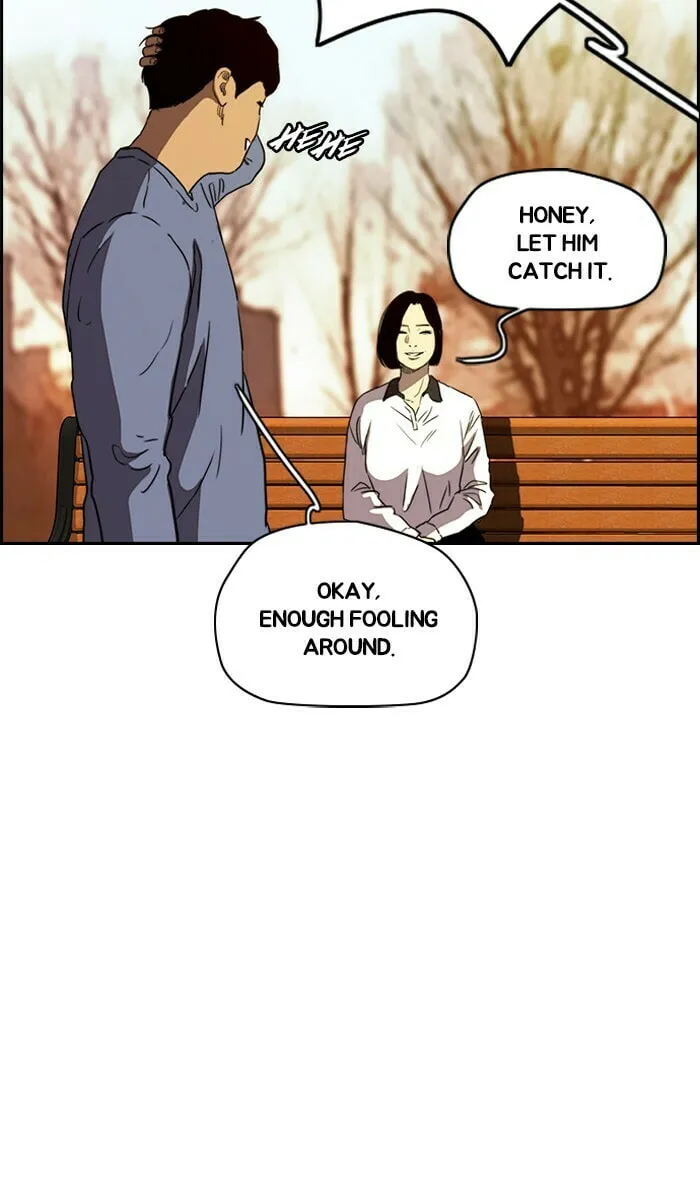 Wind Breaker Chapter 218 page 64 - 