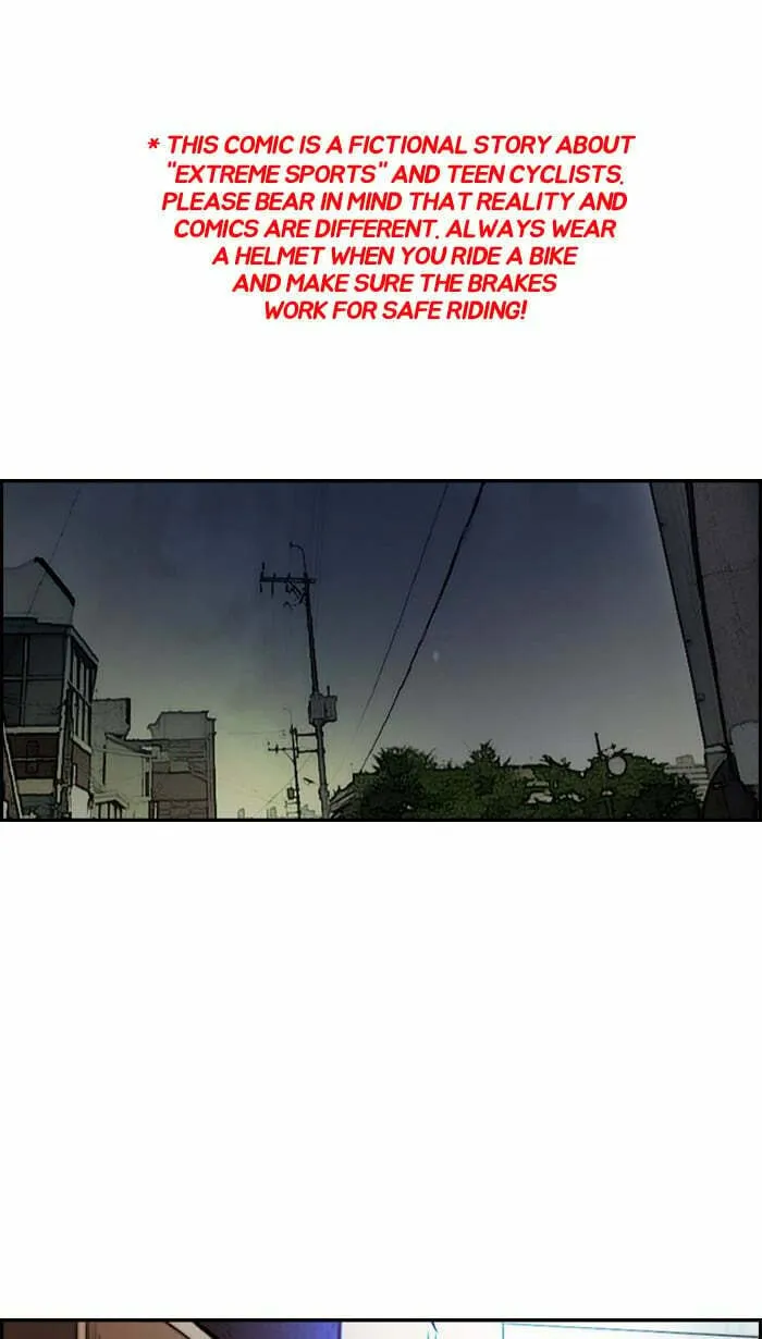 Wind Breaker Chapter 219 page 1 - 