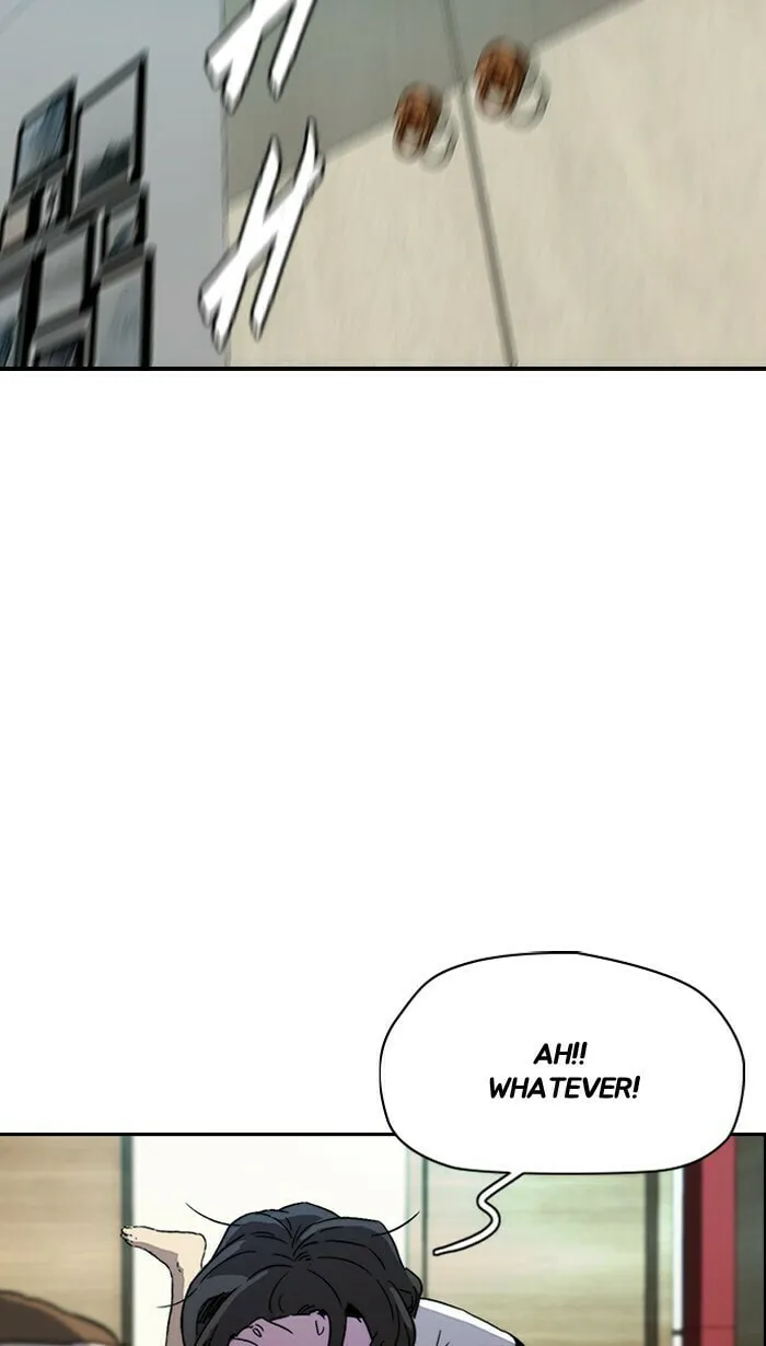 Wind Breaker Chapter 219 page 17 - 