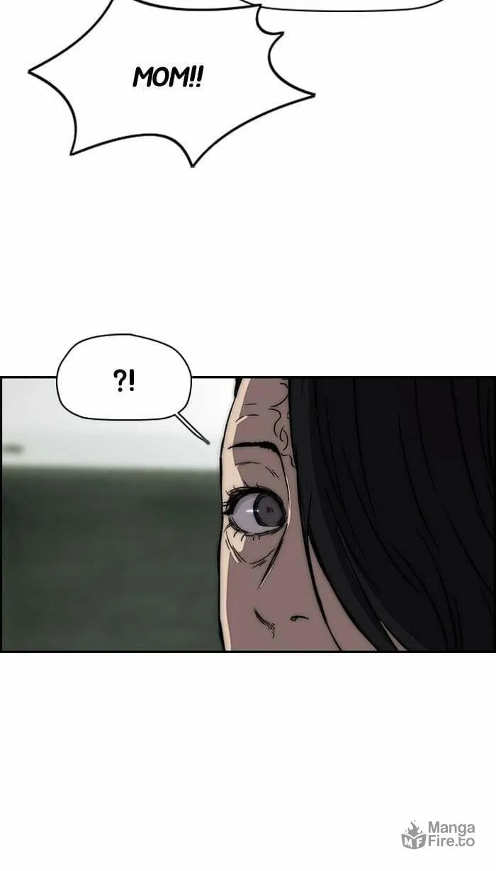 Wind Breaker Chapter 219 page 33 - 