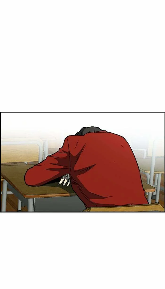 Wind Breaker Chapter 220 page 16 - 