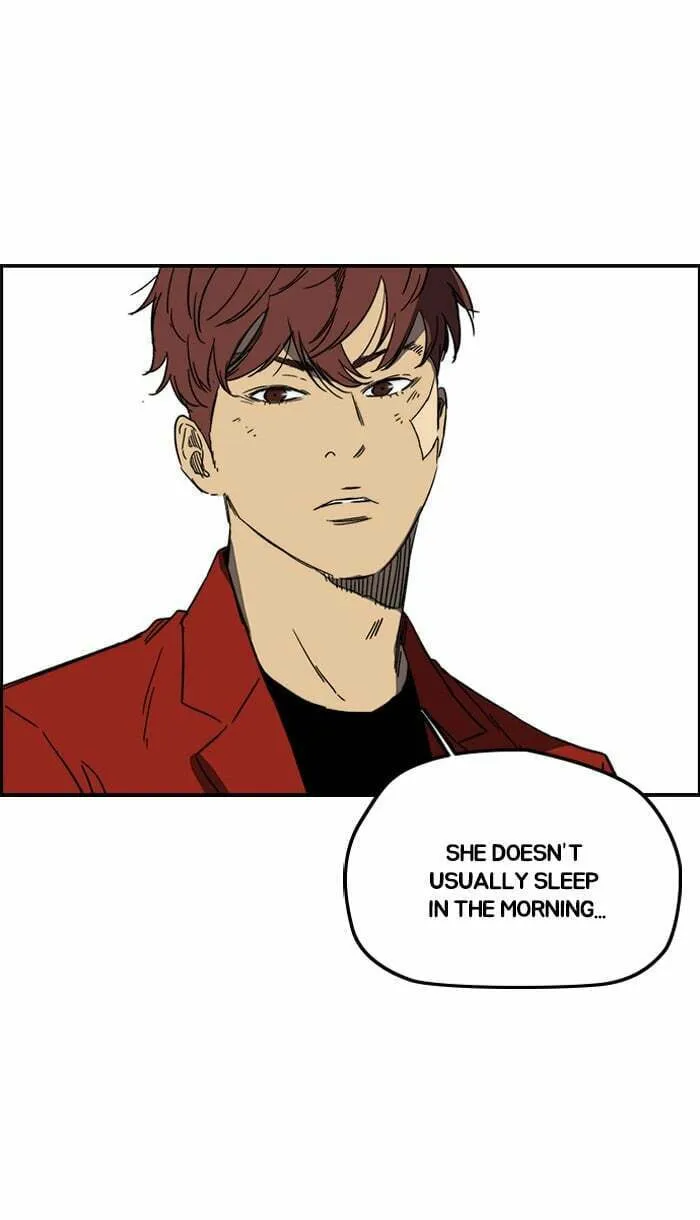 Wind Breaker Chapter 220 page 17 - 