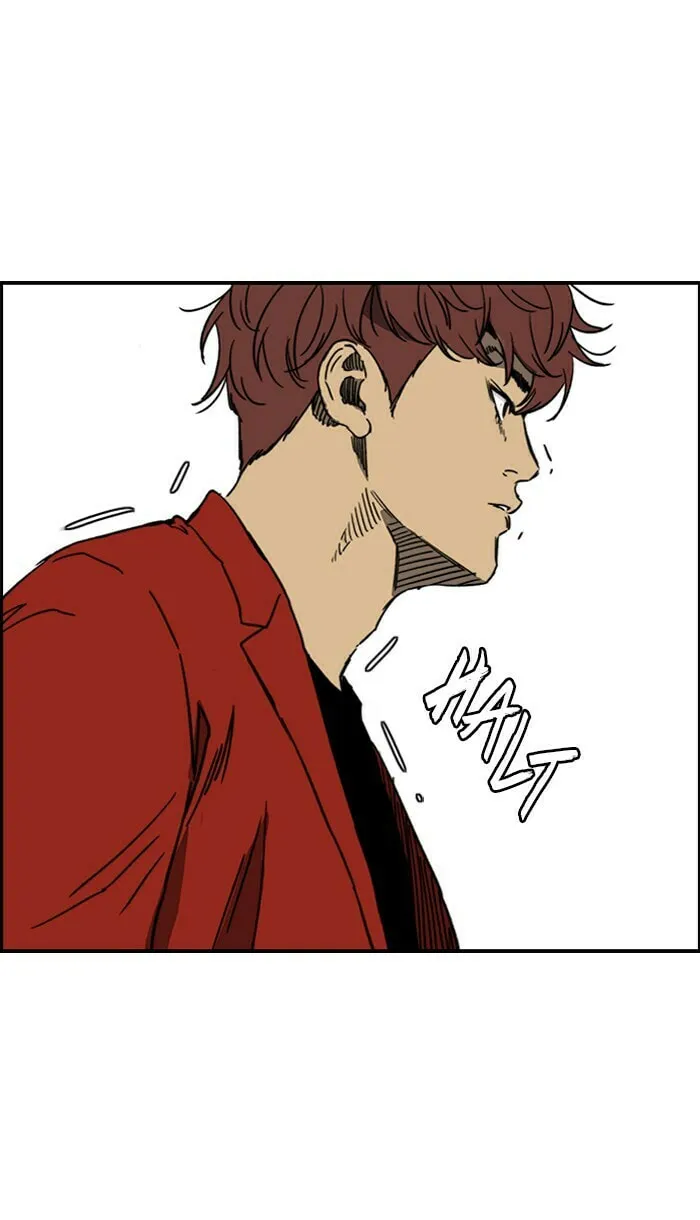 Wind Breaker Chapter 220 page 19 - 