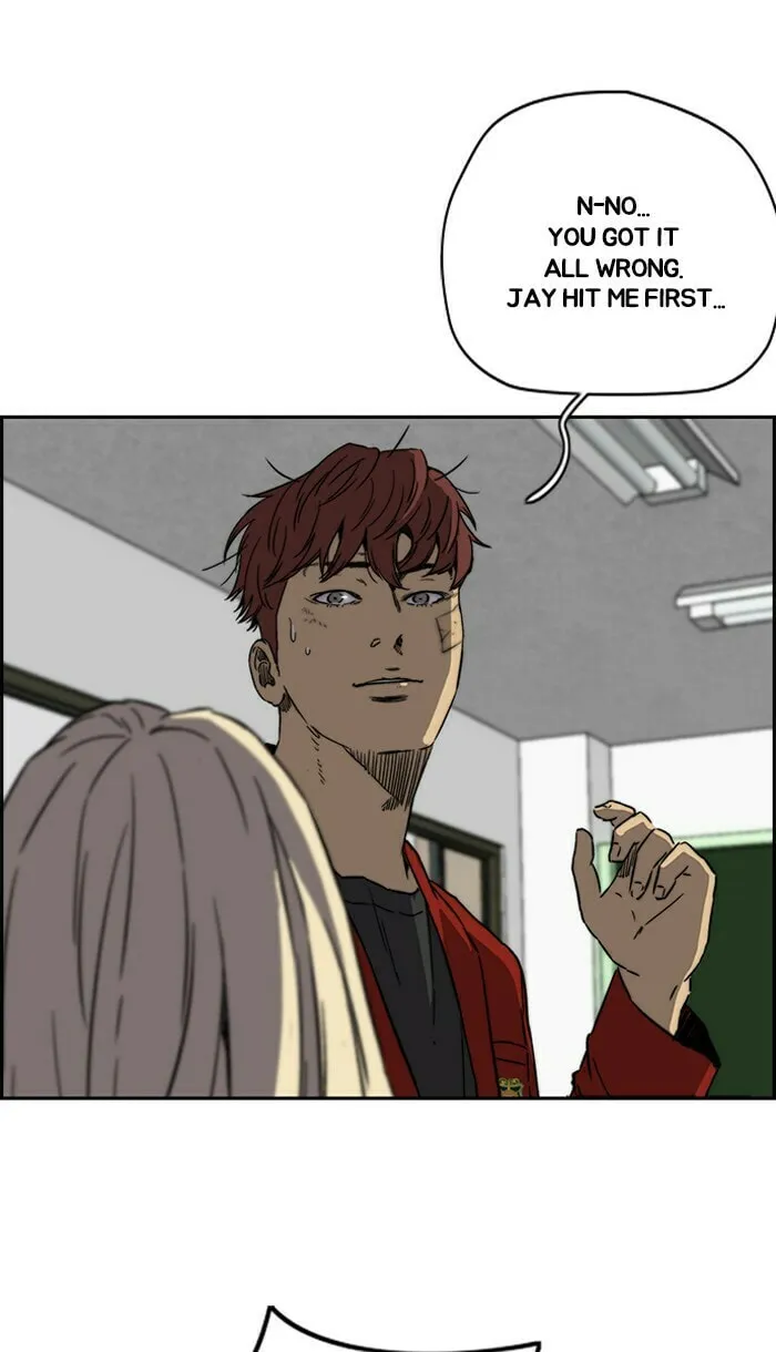 Wind Breaker Chapter 220 page 26 - 